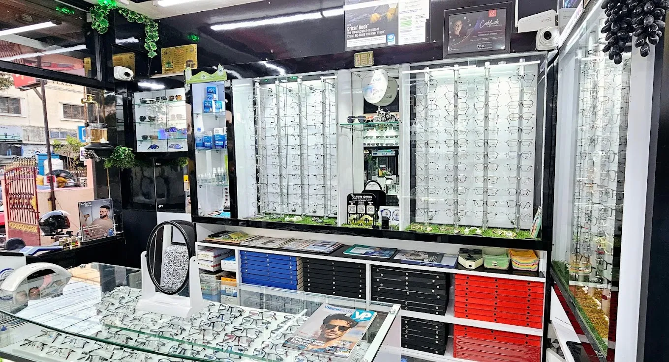 AL CLARITY OPTICS